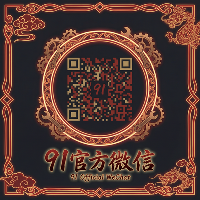 海角网